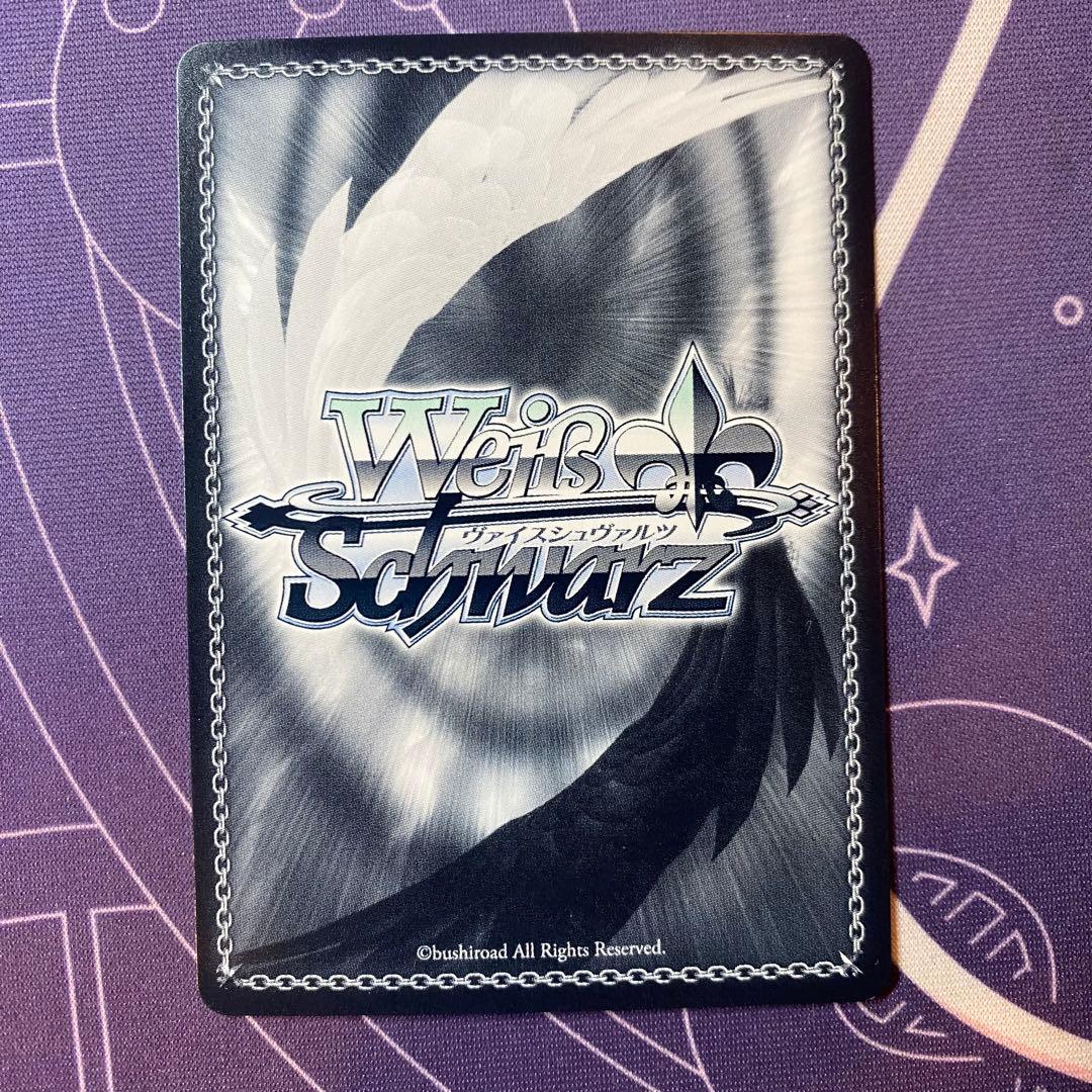 【ヴァイスシュヴァルツ】Masquerade アモーリス　SSP SP サイン