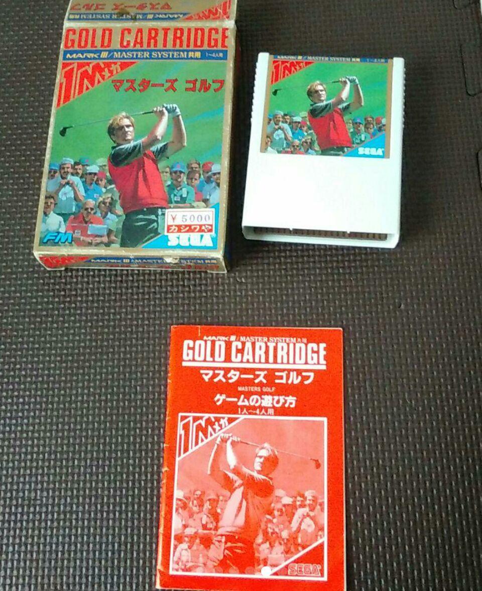 セガ　マーク3　ソフト×５本