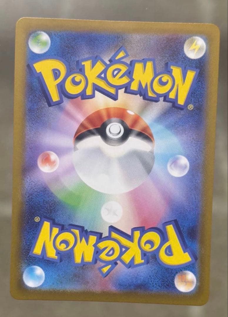 J*N様 ボスの指令 SR カラスバ