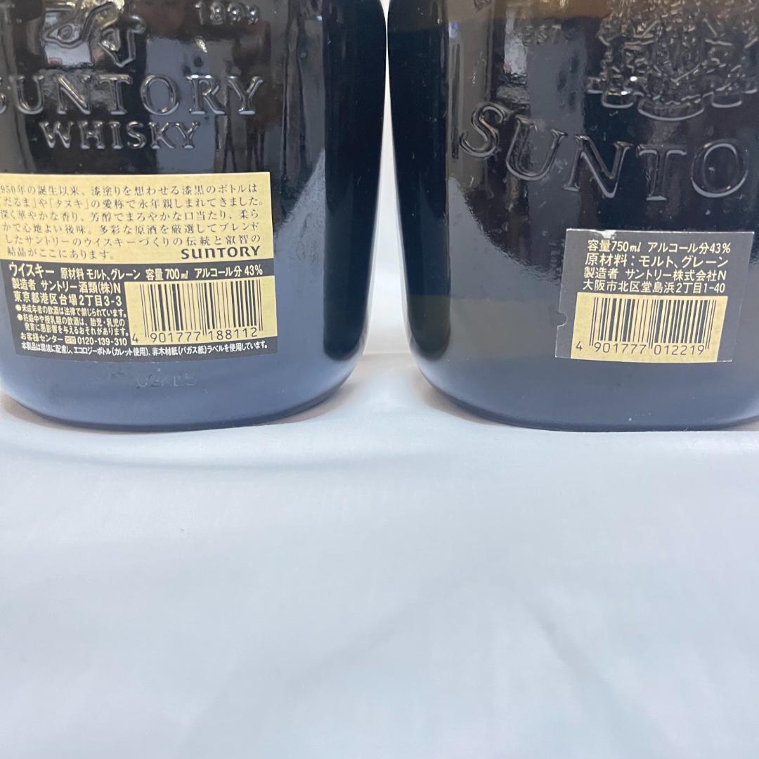 SUNTORY サントリー オールドウイスキー 5本 シルバーラベル 700ml