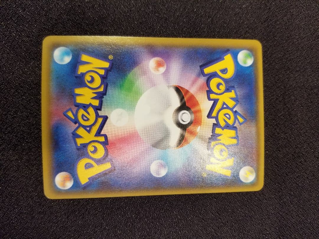 【35%値下げ中早いもの勝ち】МレックウザEX　UR