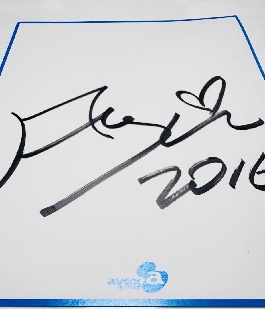 激レア✨　浜崎あゆみ　サイン色紙　公式色紙　サイン入りアルバム　セット　avex