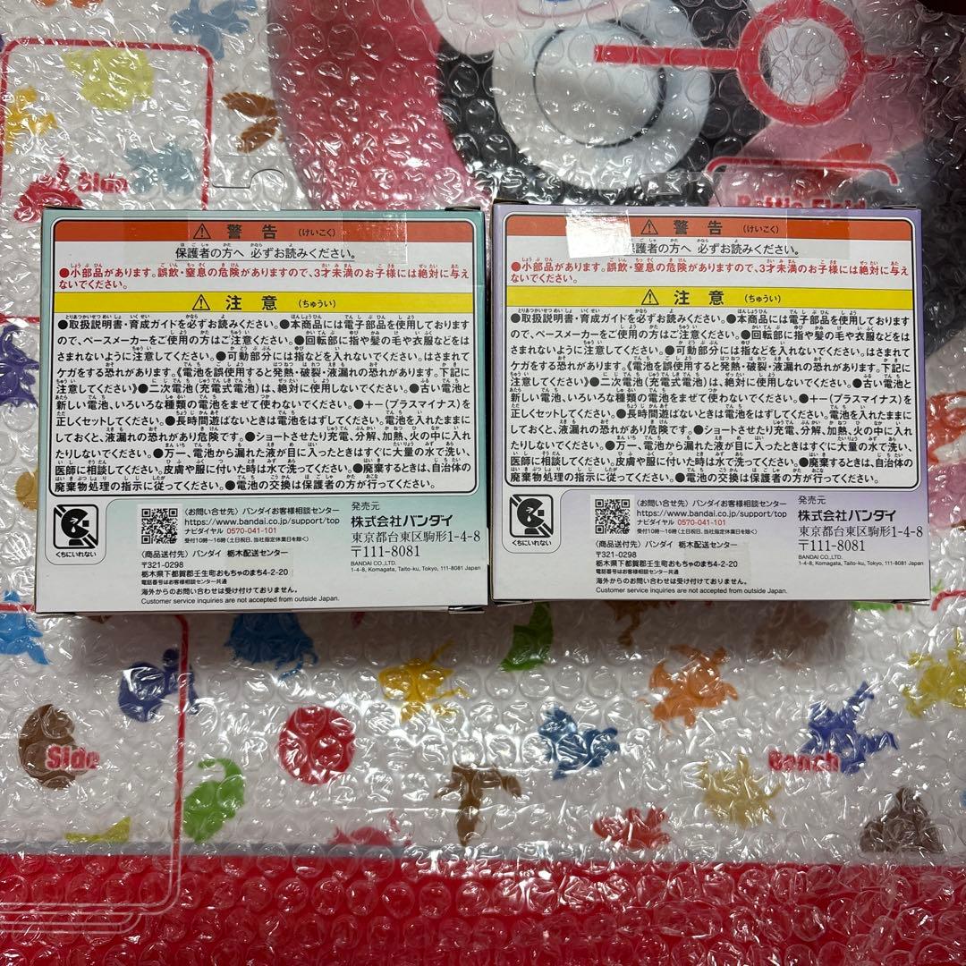 たまごっちパラダイス 2種類セット