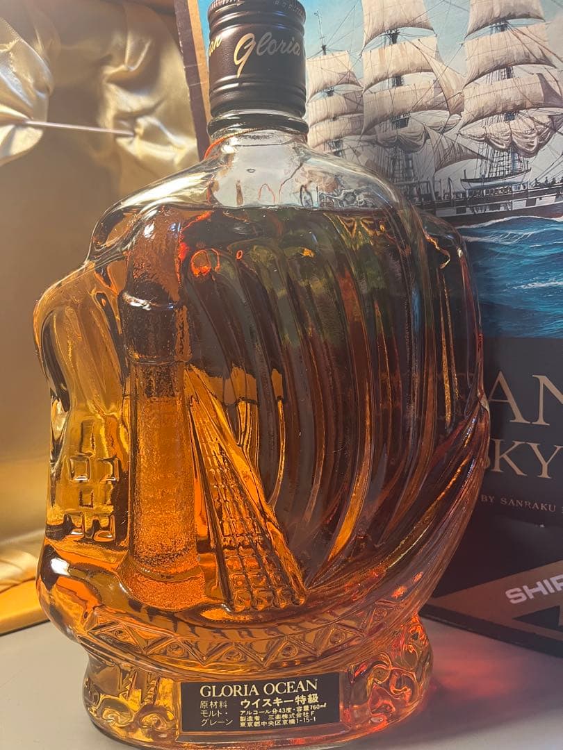GLORIA OCEAN ウイスキー 船型ボトル