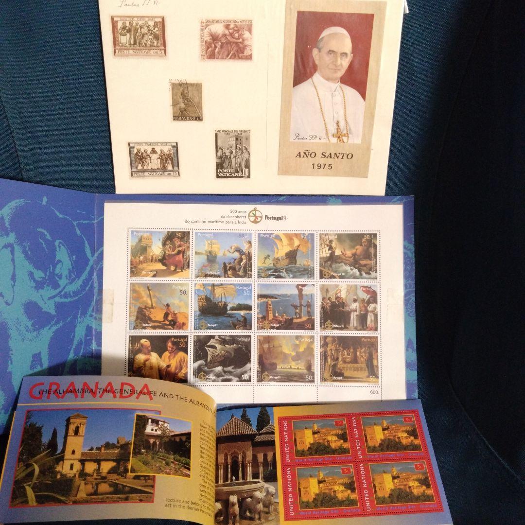 切手　外国/海外　使用済(一部未使用)　約1900枚 まとめ売り　中南米諸国中心