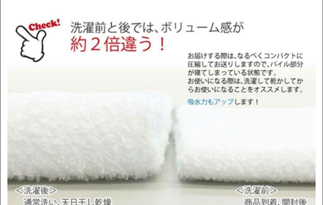 24枚組 新品泉州タオル 高級綿糸コーマコットンフェイスタオル【スカイブルー】