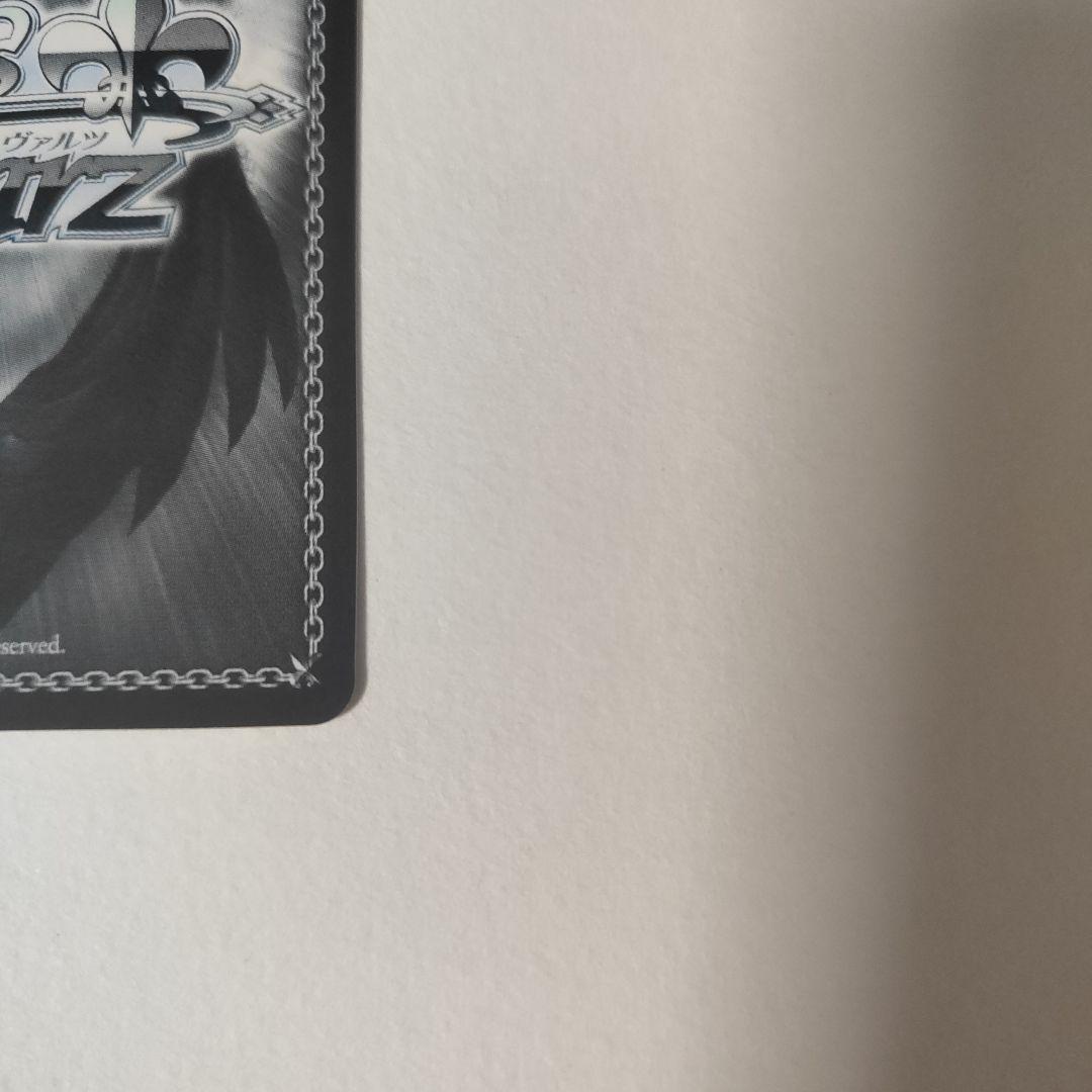 ヴァイスシュヴァルツ みんなのためのステージ 上原歩夢 SSP