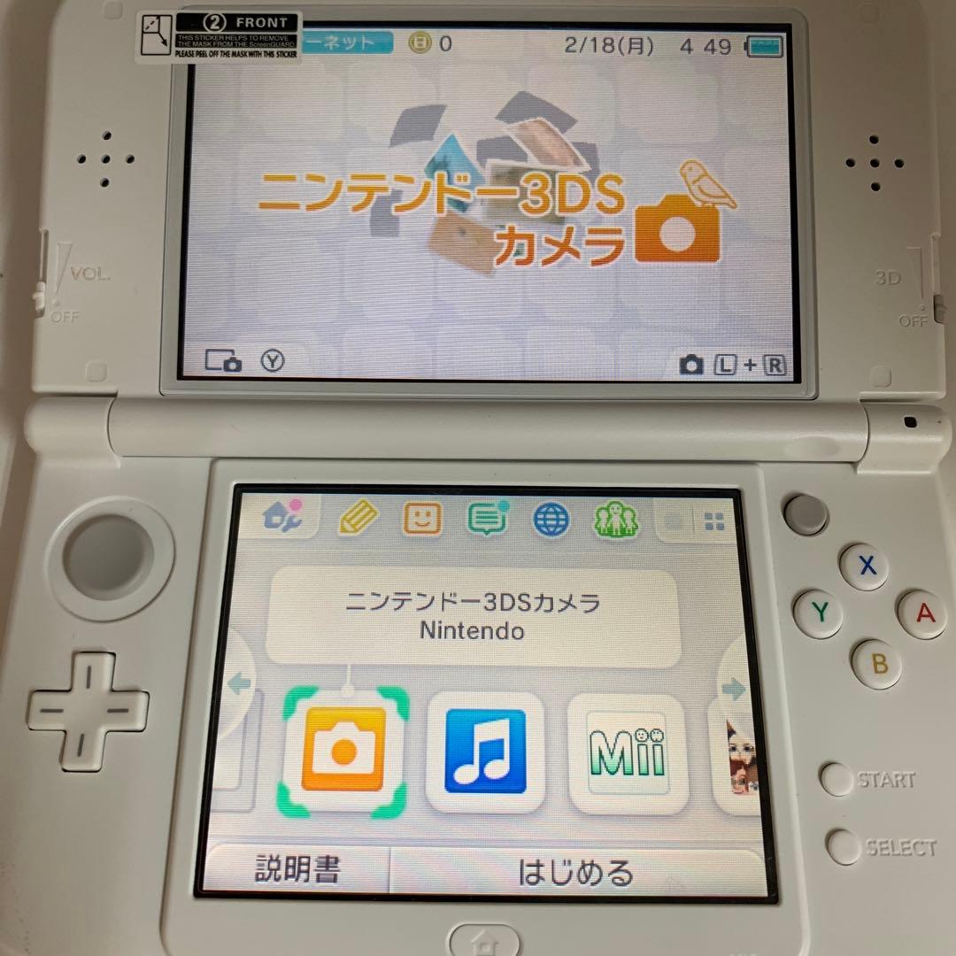 Newニンテンドー3DSLL パールホワイト 2313