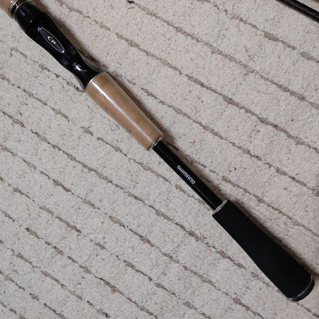 ルアーロッド　４本　シマノ、Daiwaなど