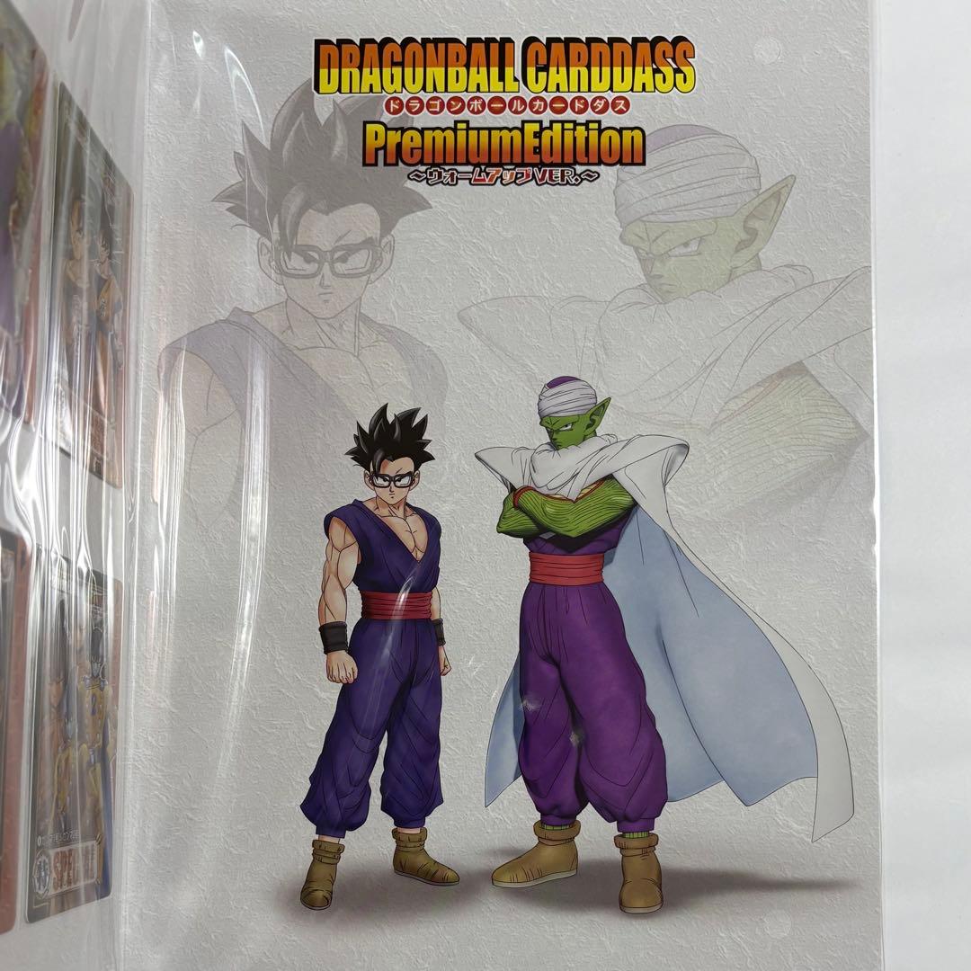 ドラゴンボール　カードダス　ドラゴンボール超　スーパーヒーロー　6枚セット　新品