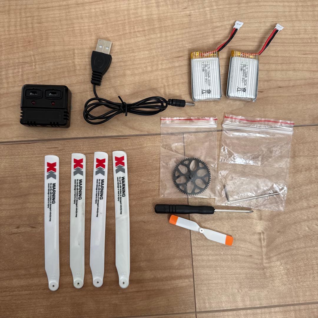 ぼちぼち！HiTEC XK EC145 K124 ラジコンヘリ　少々難アリ