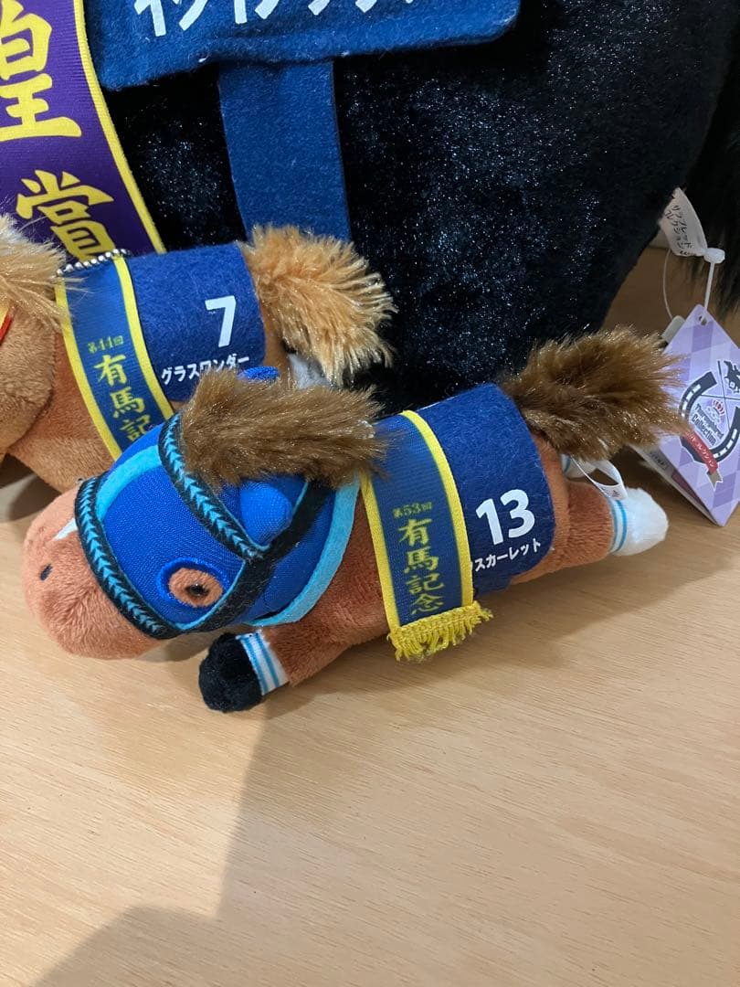 サラブレッドコレクション　ふわふわBIGぬいぐるみ　8個セット