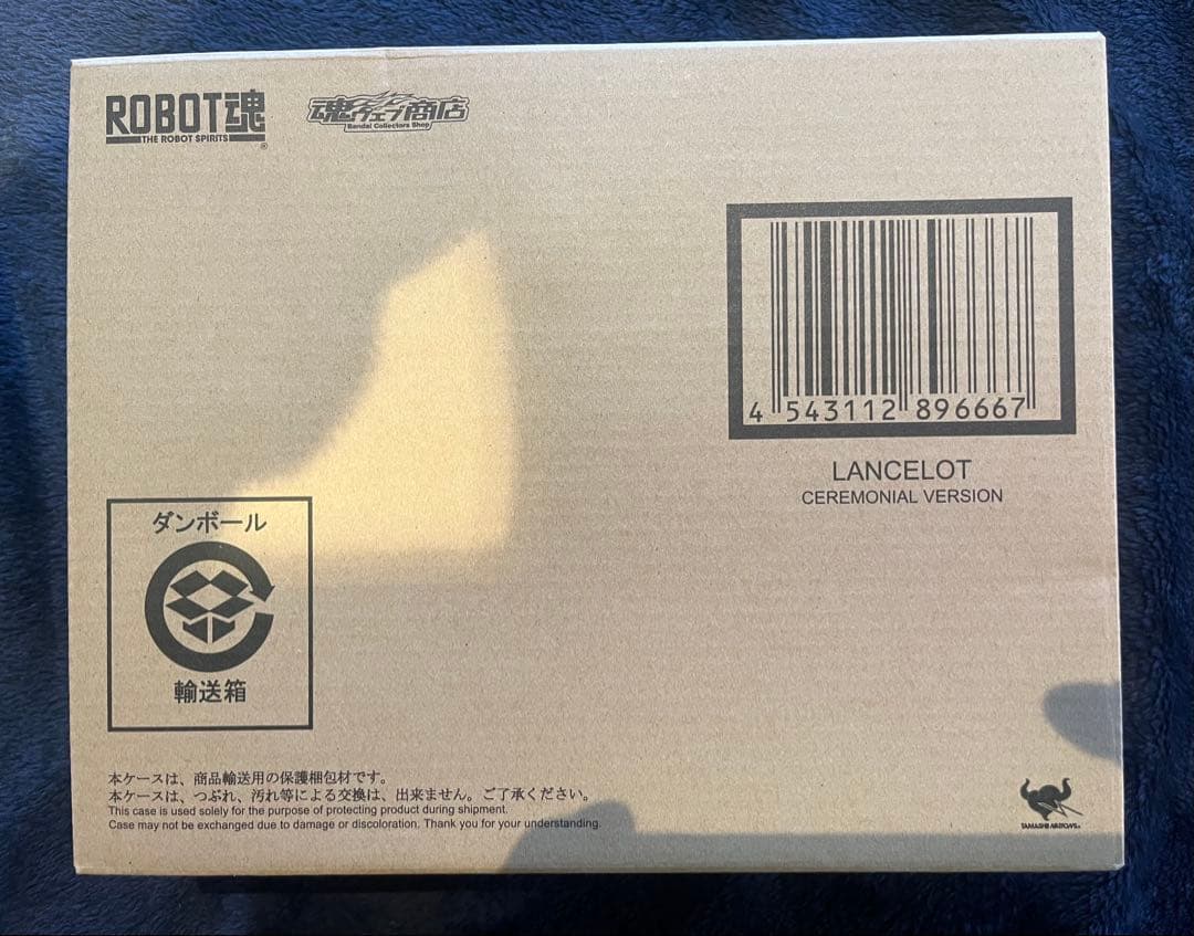 ロボット魂　コードギアスシリーズ