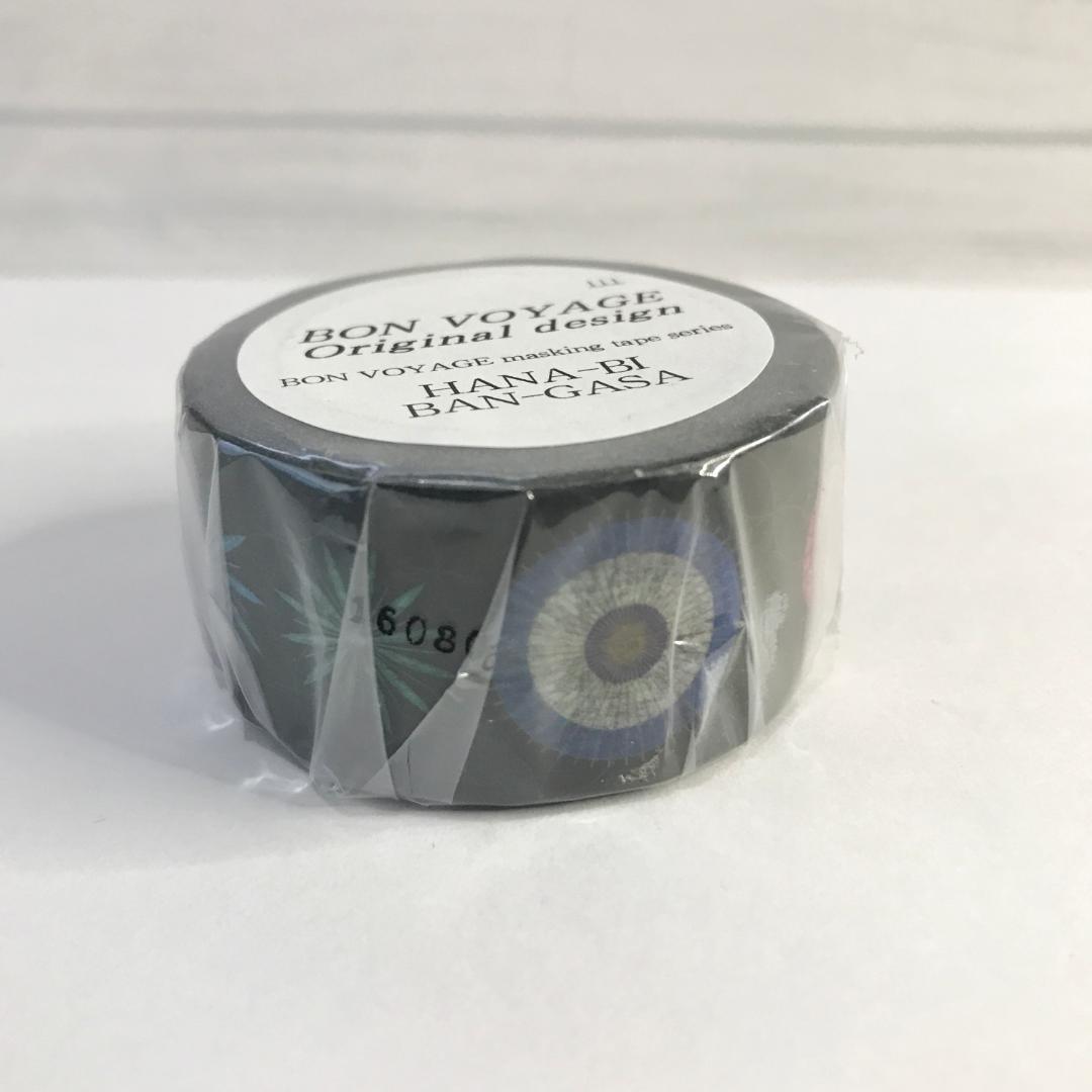 バラ売りは1個＝800円【ボンボヤージュ】マスキングテープ16巻セット