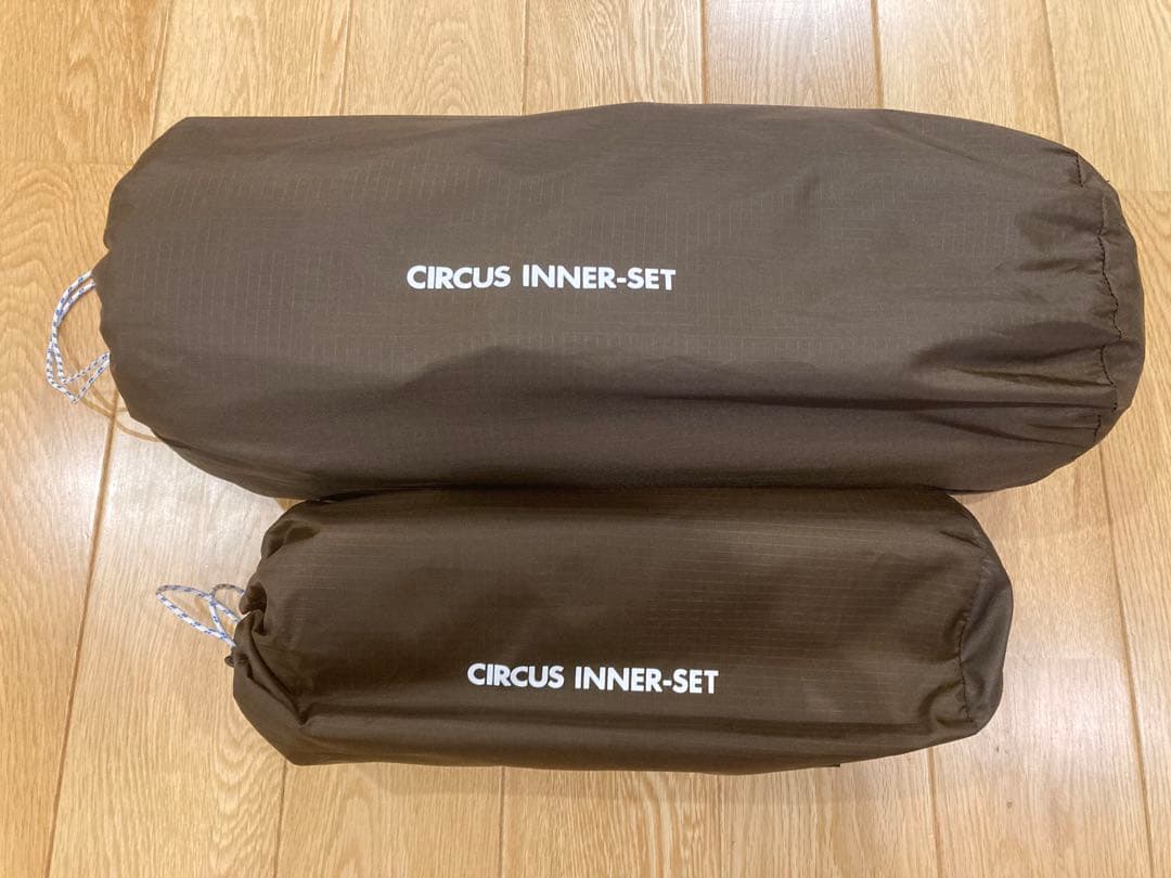 【廃盤品】テンマクデザイン フルサイズインナーテントセット 収納袋付き