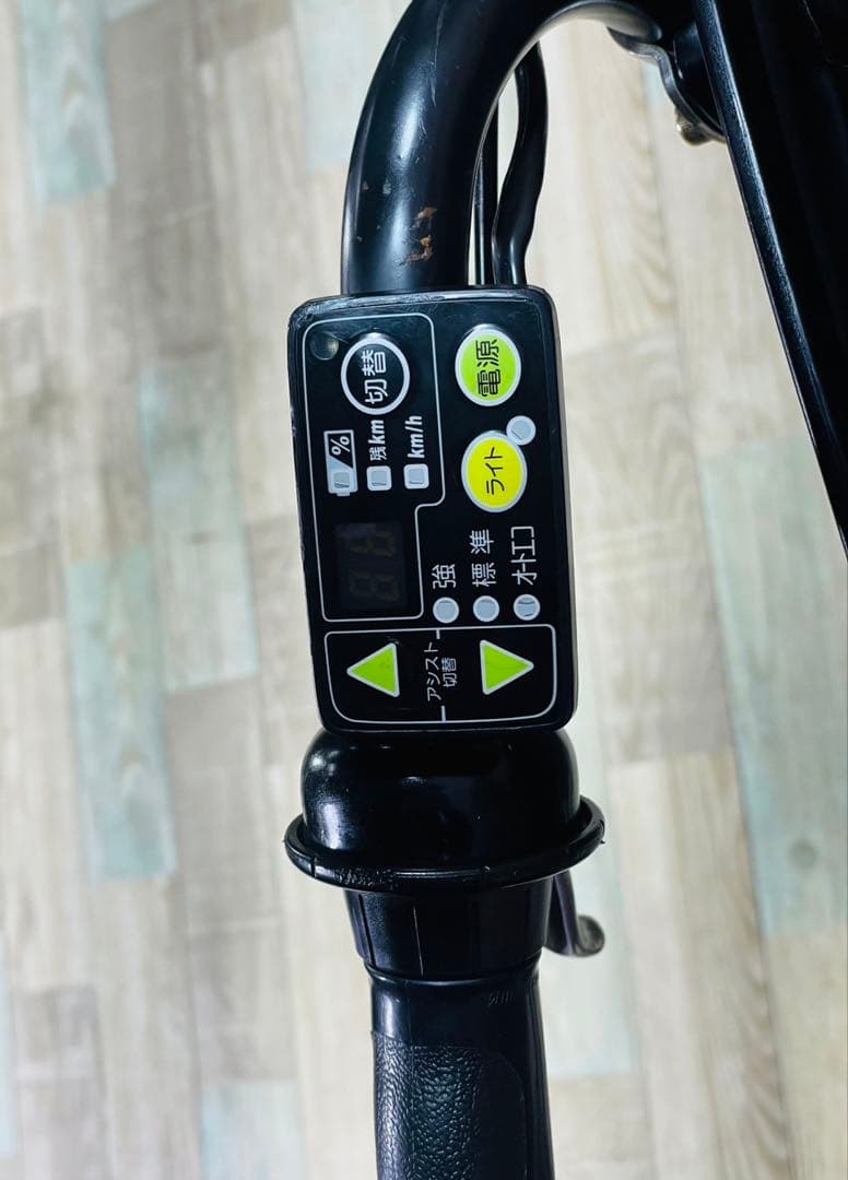 ZK3370 電動自転車 ブリヂストン 子供乗せ 20インチ 送料無料