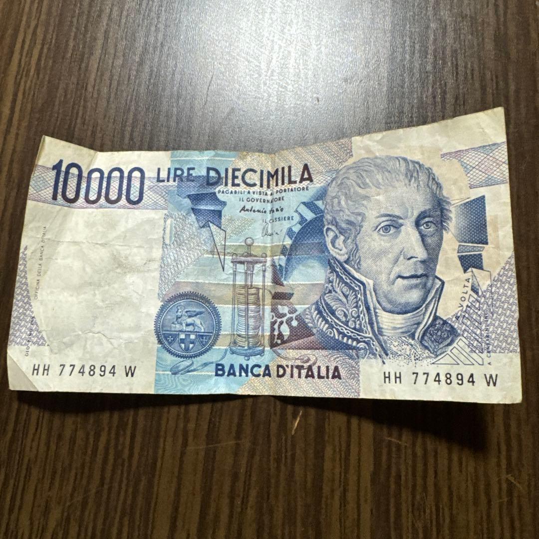 イタリアリラ紙幣コレクション