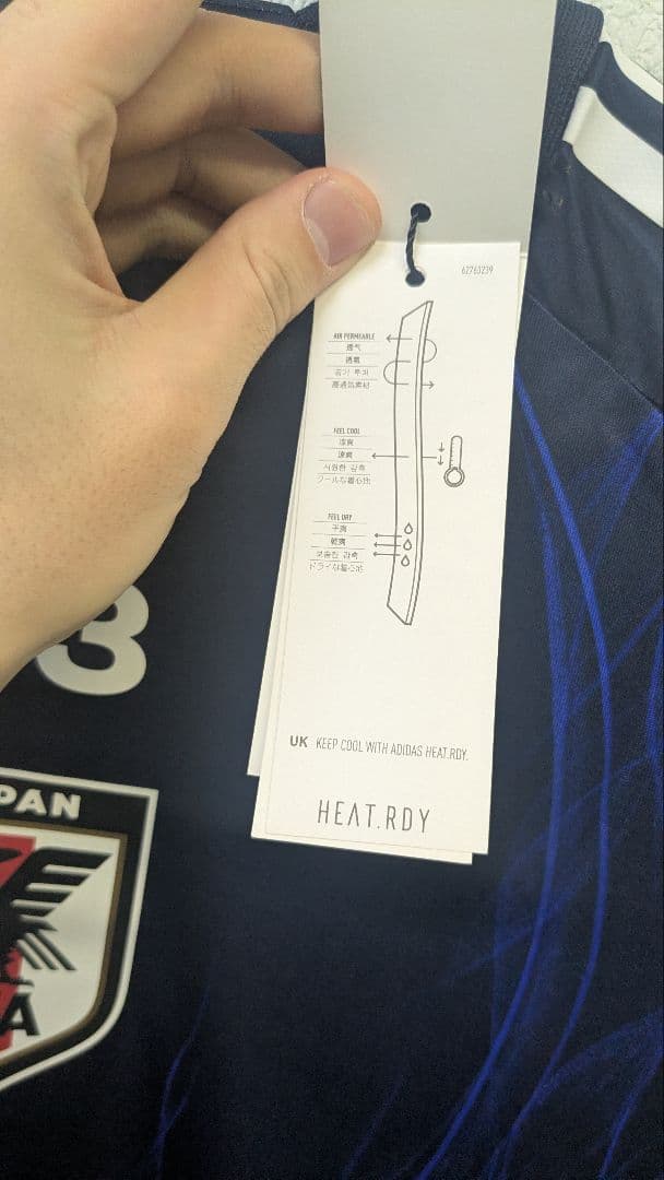 【新品未使用】日本代表2024年オーセンティックユニフォームXLサイズ