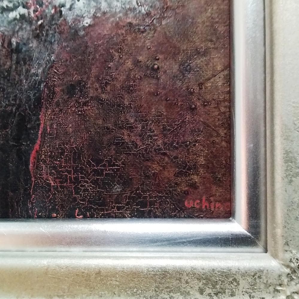 内野隆文　花　絵画　アクリル画　サムホール　現代美術　アート作品　額縁　真作