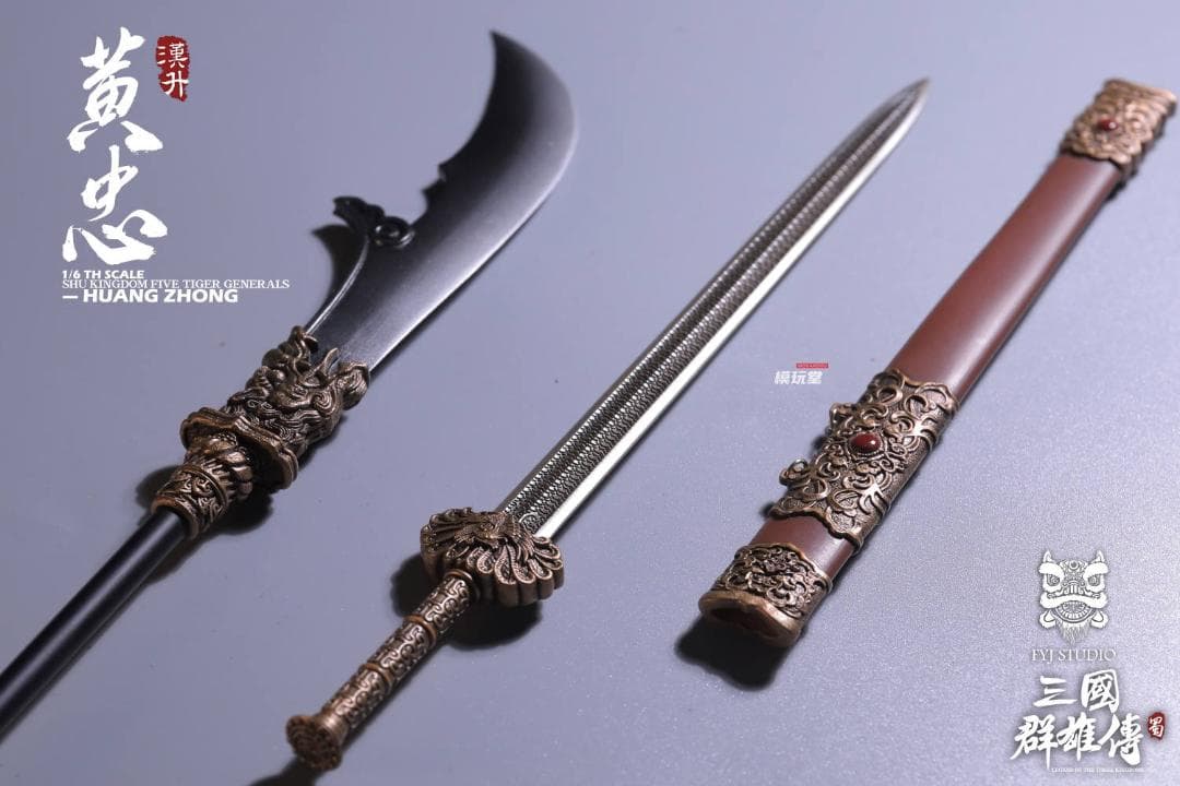 FYJ-STUDIO 1/6 三国 蜀漢 黄忠 スタンダード版 FYJ002A