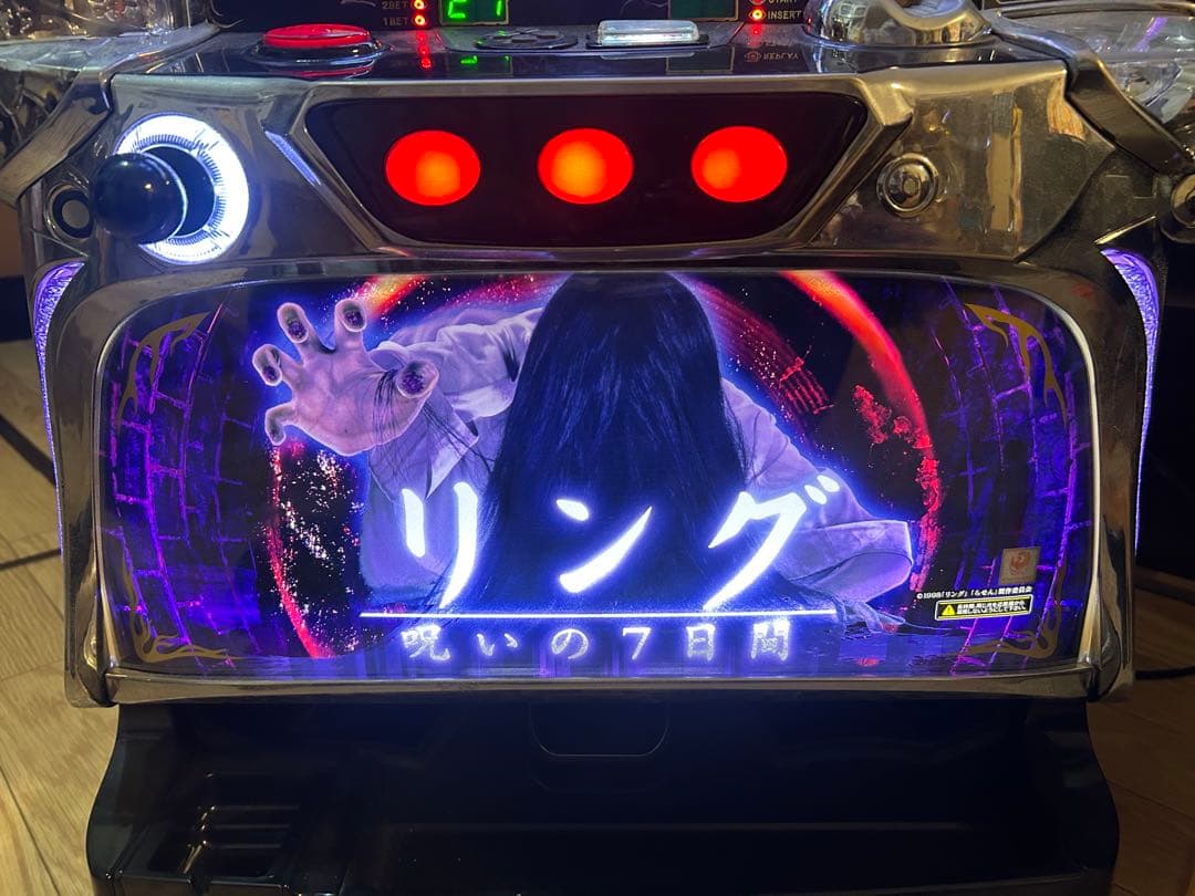 パチスロ実機　リング呪いの7日間