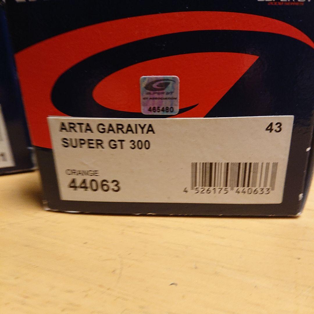 エブロ 1/43 GT300 ガライヤ 3台セット