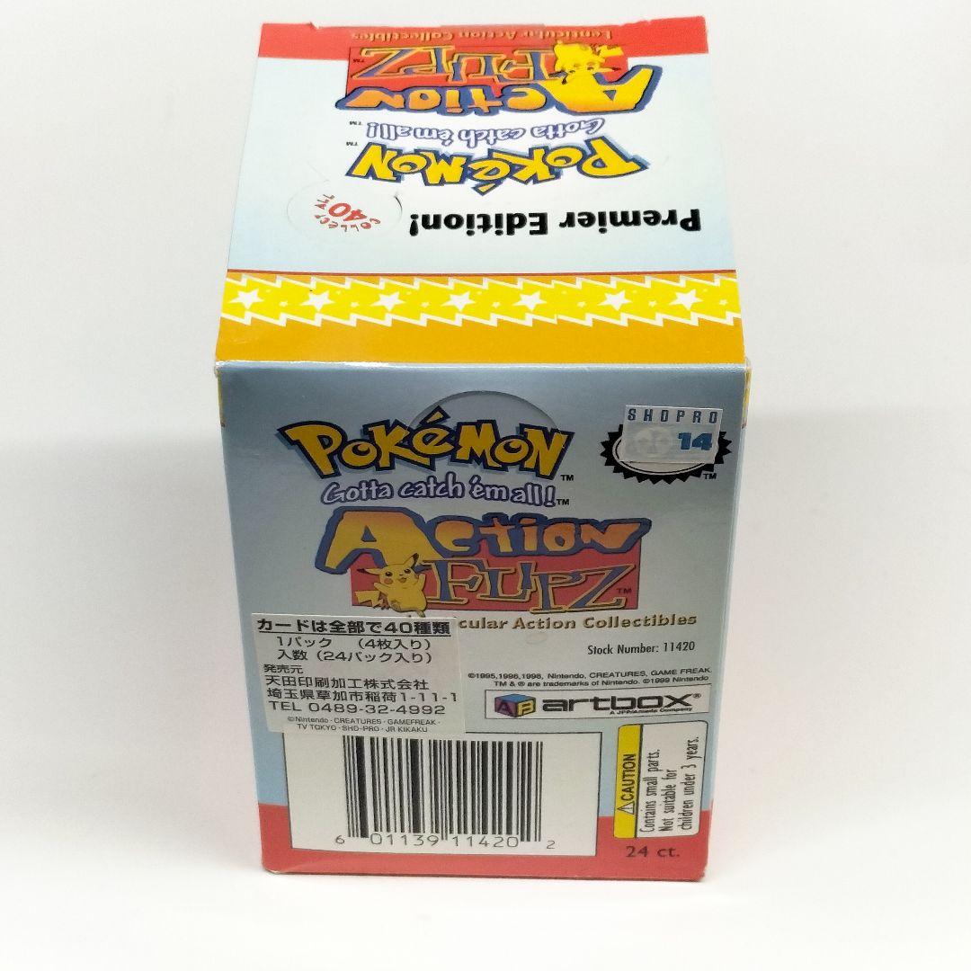 その他 Pokemon Action Flipz Premier Edition BOX