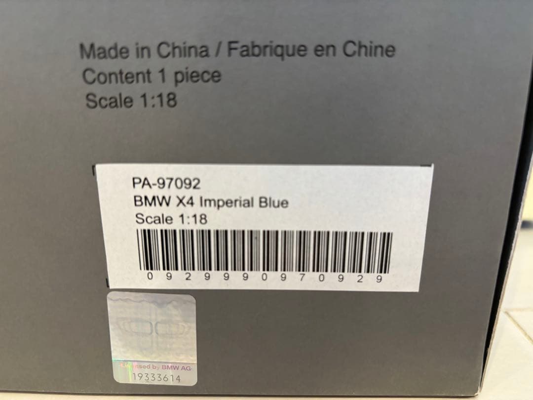  X4 F26 インペリアルブルー ミニカー Paragon 1/18