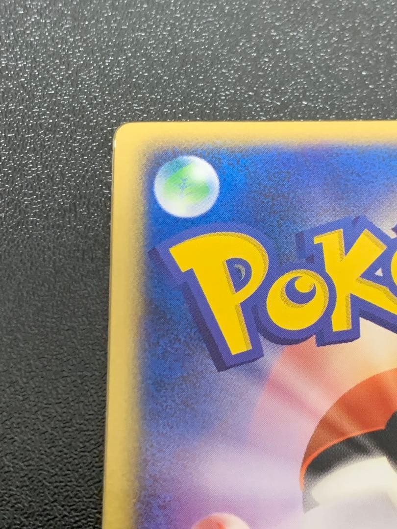 裂空のデオキシス 映画公開記念VSパック 裂空のデオキシス 001/019 3D