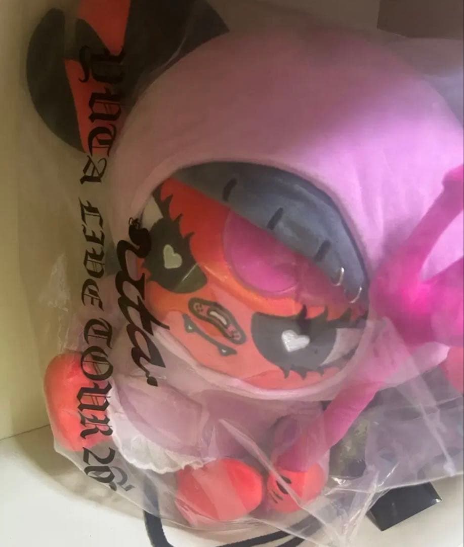 【新品未使用】 YUTA 悠太 ユウタ BIGぬいぐるみ uta