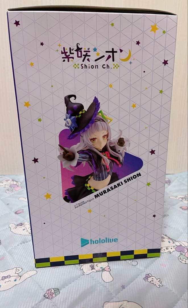 ホロライブ 紫咲シオン コトブキヤ 1/7スケールフィギュア