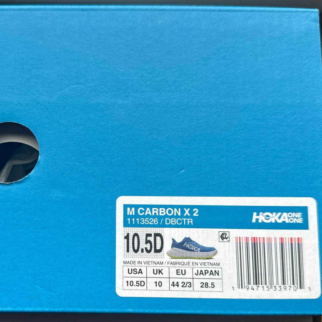 スパイク・シューズ HOKA CARBON X 2  28.5cm