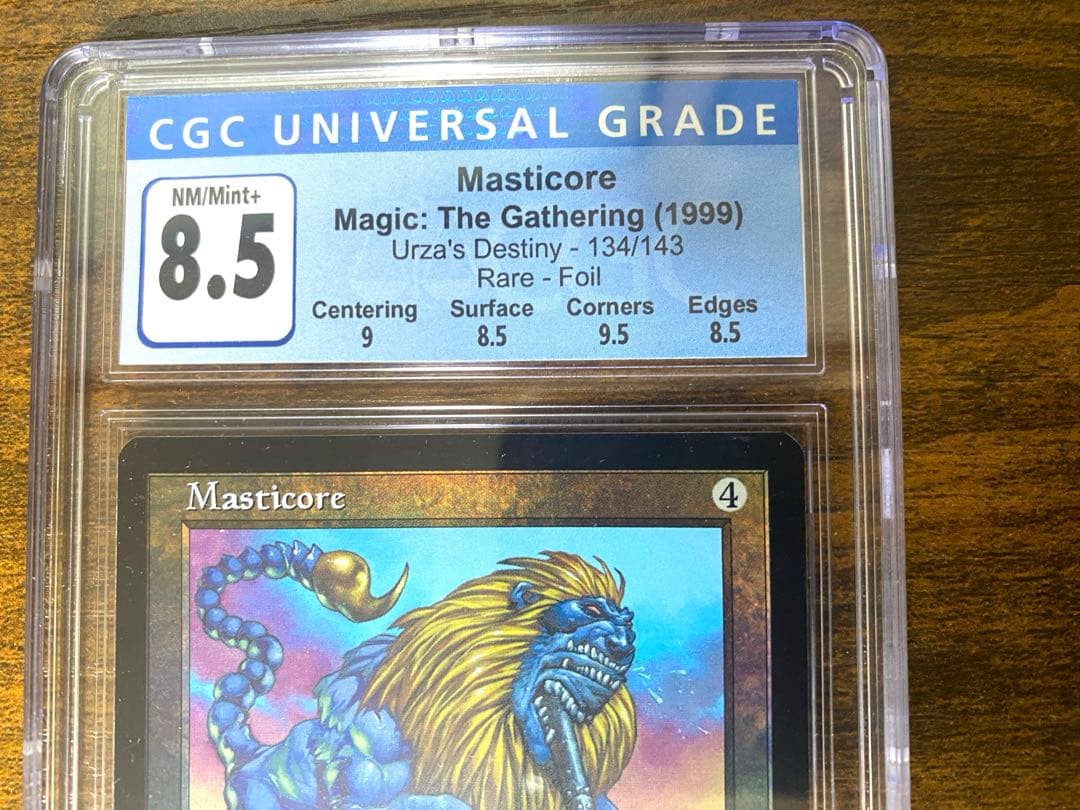 MTG マスティコア/Masticore 英語 foil