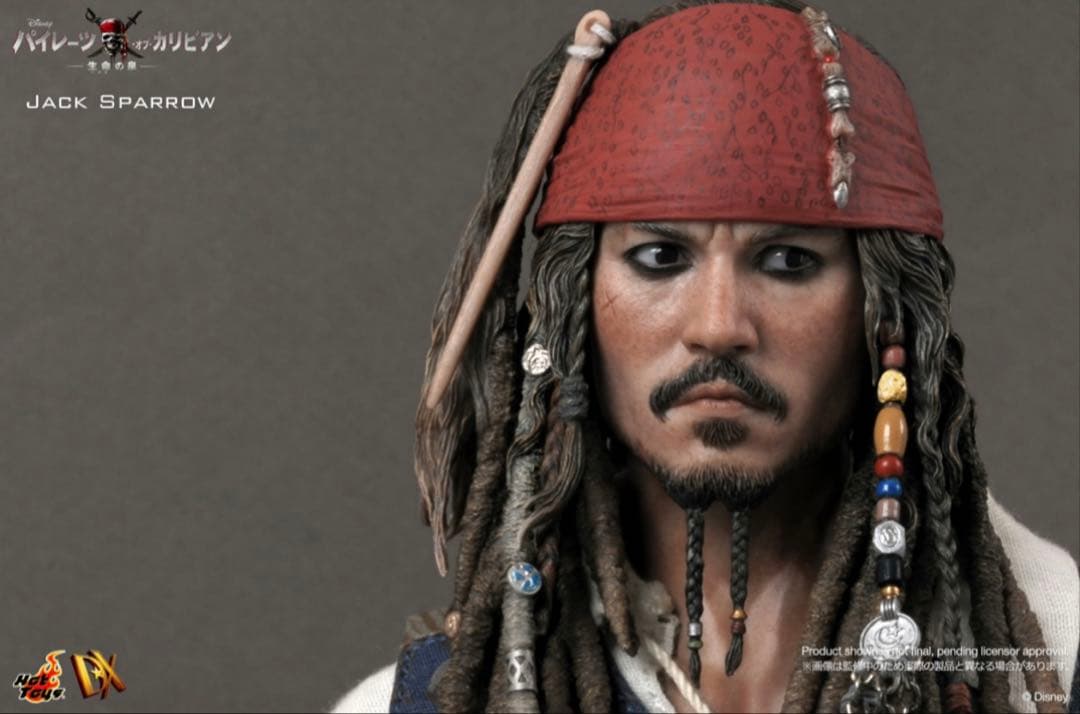 ホットトイズ　ジャック・スパロウ フィギュア 1/6 dx06