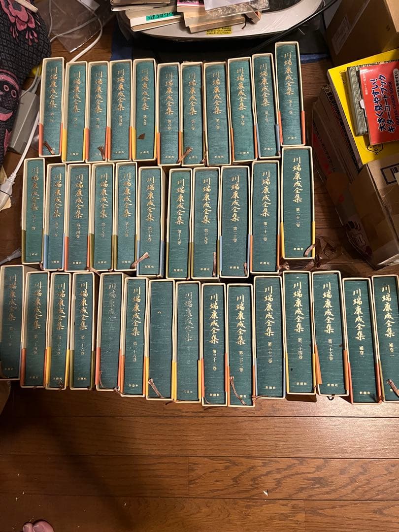 川端康成　全集　全37巻　揃　(全35巻+補巻2巻) 激レア　コレクター向け