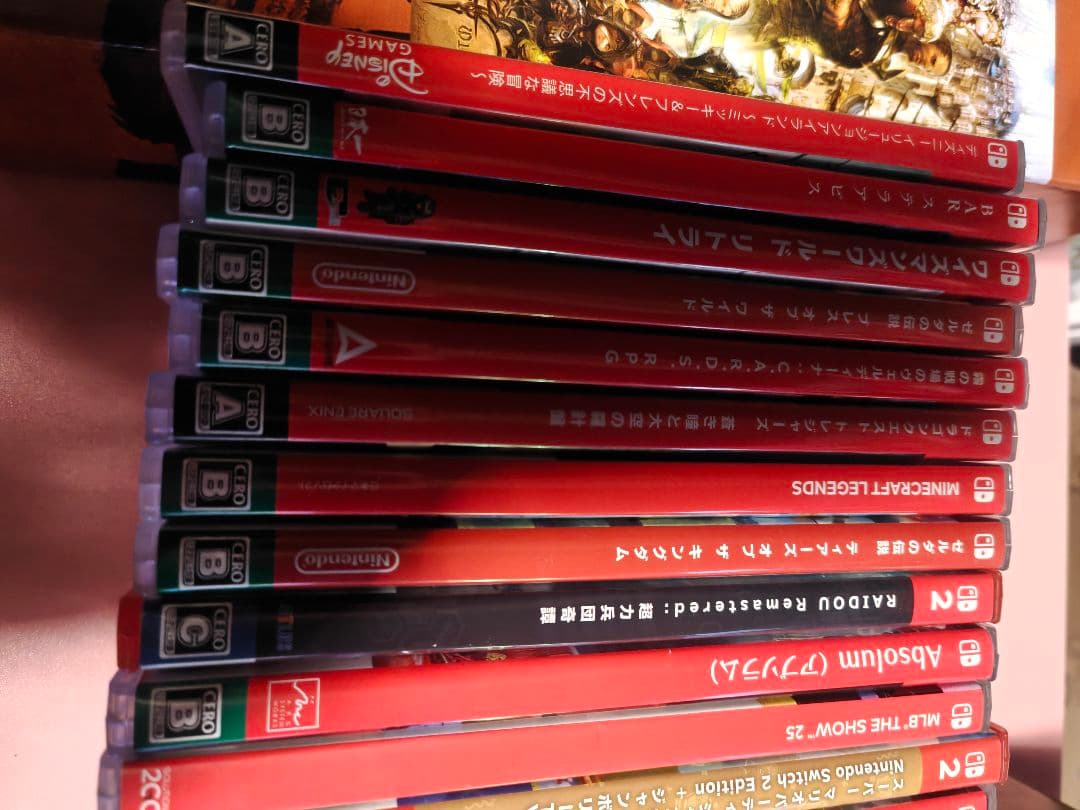 Nintendo Switch ソフトセット 16本 バラ不可