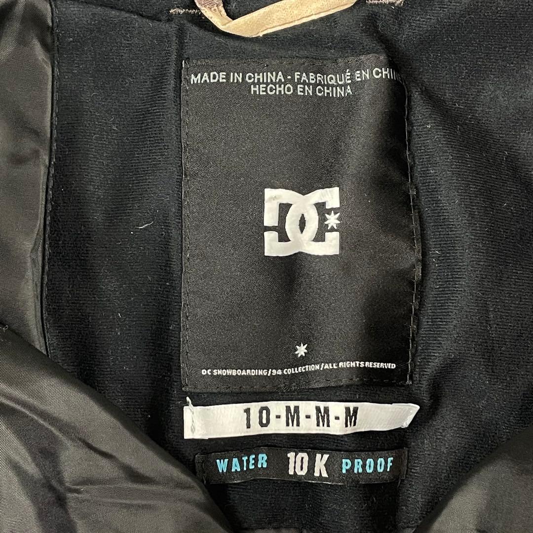 DC スノーウェア　セットアップ　140 カモフラパンツ　蛍光パーカー