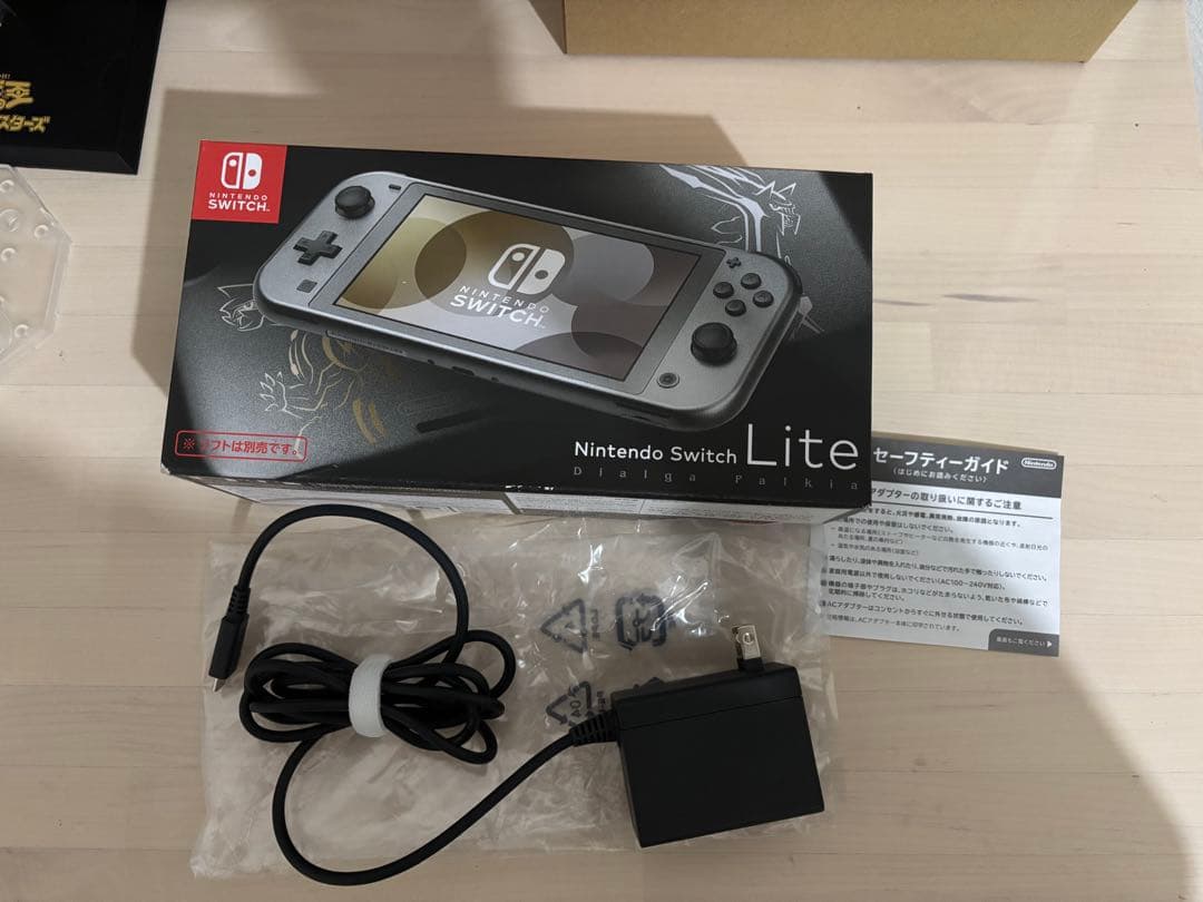 Nintendo Switch Lite ディアルガ　パルキア