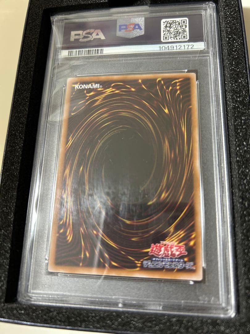 A*i様 【PSA10】遊戯王 女剣士カナン 復刻 ウルトラレア