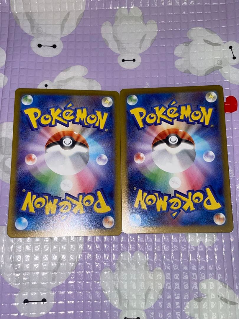 メイのはげまし　SAR 2枚セット