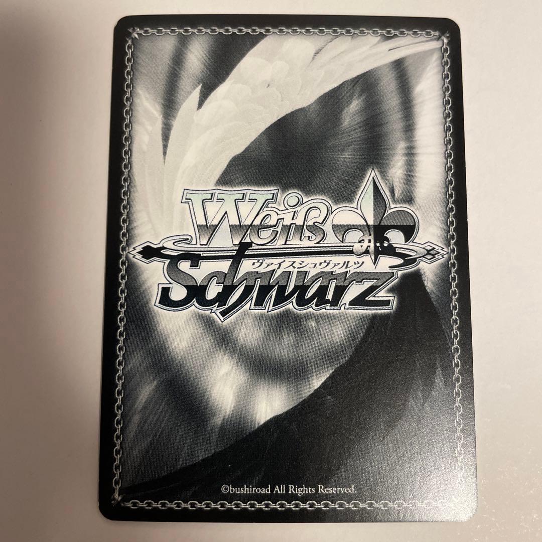 オーバードライブ！ 三森すずこ (SSP) ※サイン入り仕様