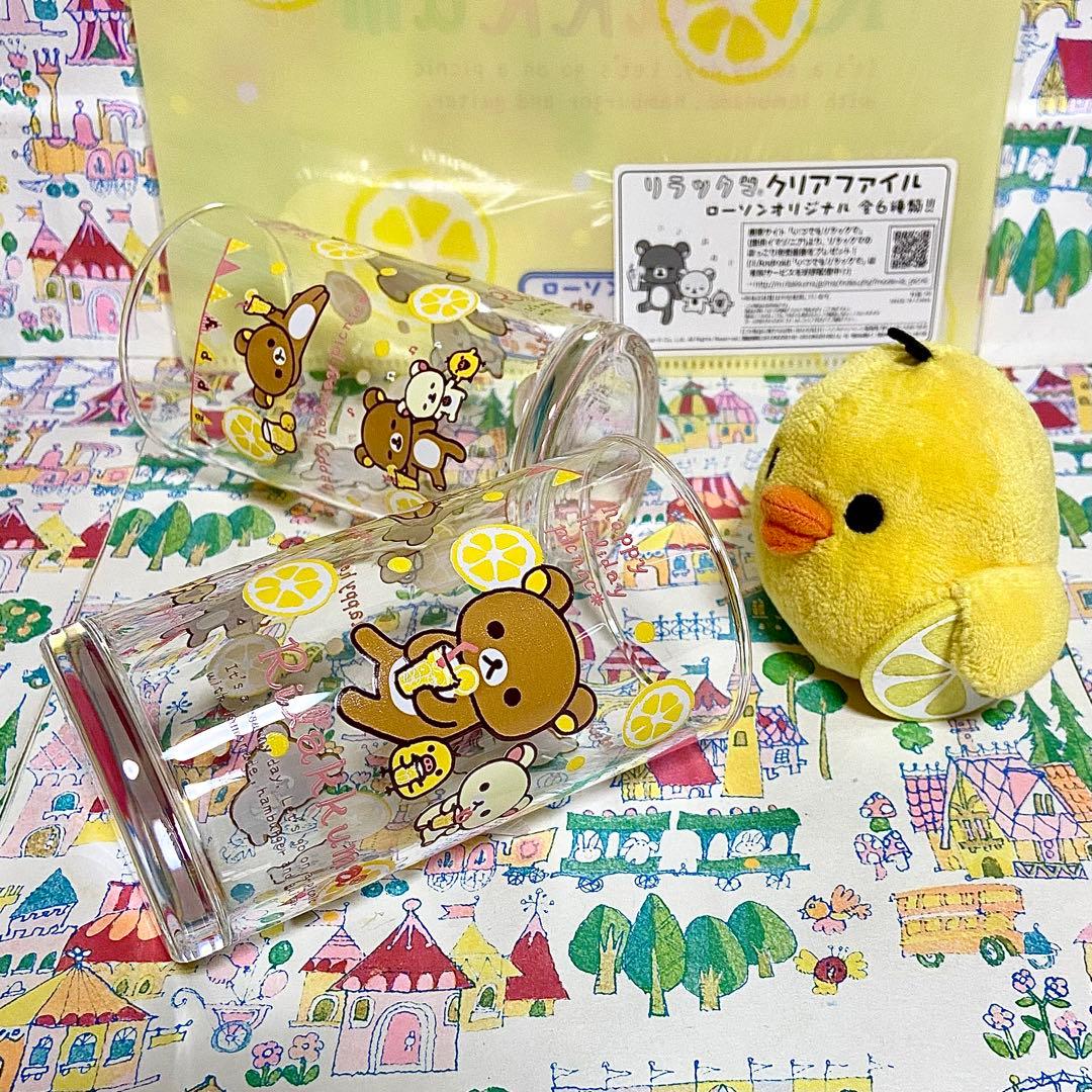 リラックマ まとめ売り 日焼けサングラスぬいぐるみ グラス バッグ タオル他