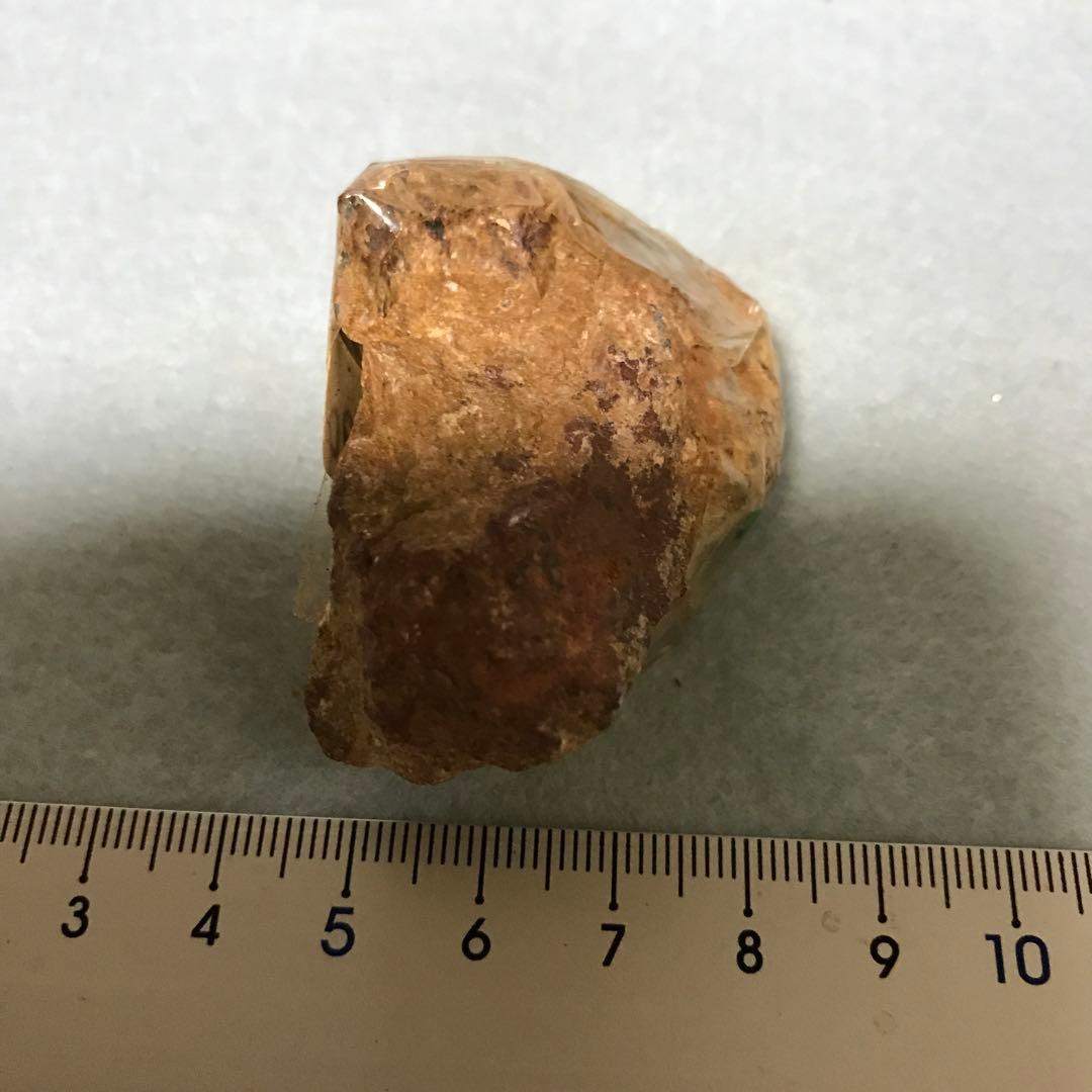 北投石　原石　59g