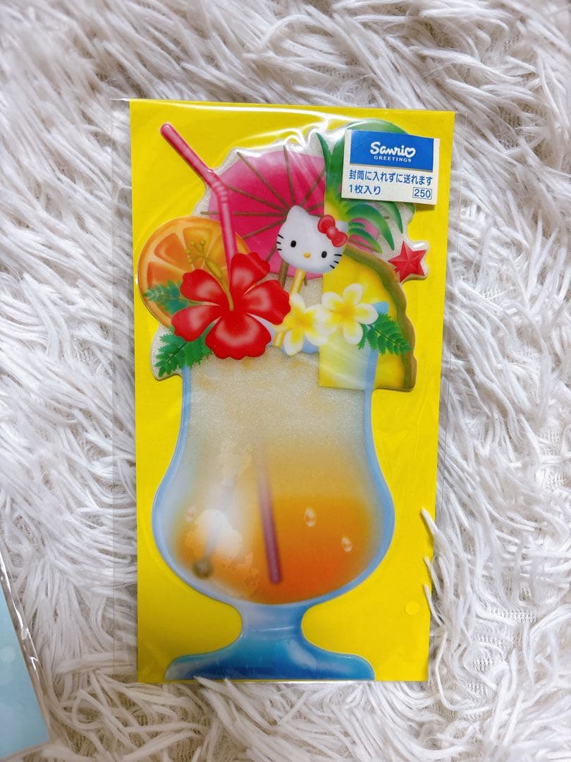 A*い様 激レア当時物　ハローキティレトロ　立体ポストカードぷくぷく平成レトロ