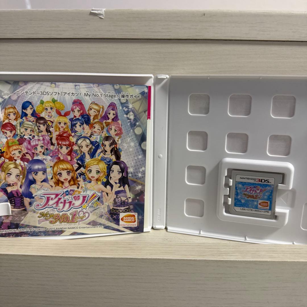 アイカツ！My No.1 Stage！ 3DS