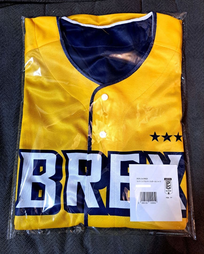 【新品】2025-26 BREXリバーシブルベースボールシャツ　売り切れ品