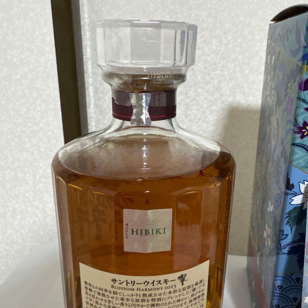 響 2025 ブロッサム ハーモニー