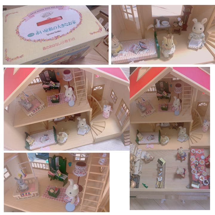 家具人形付＊シルバニアファミリー＊赤い屋根の大きなお家&シルバニア森のレストラン