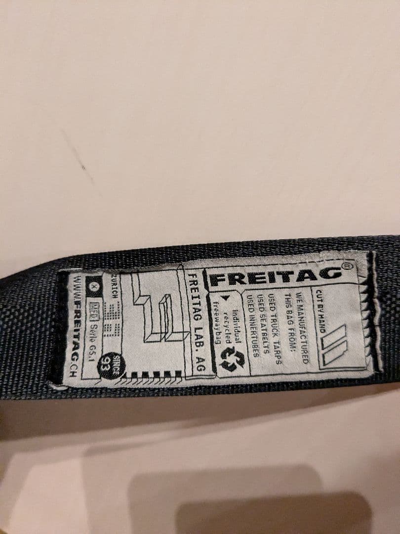 FREITAG　Hawaii five-o