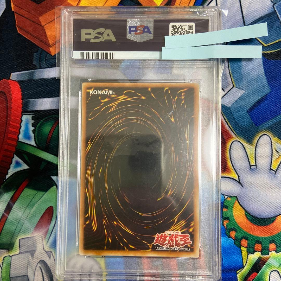 遊戯王 ミスティック・ソードマン ＬＶ６　旧アジア　レリーフ PSA 8